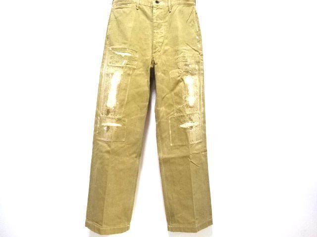 image of Kapital By Kiro Hirata Boro Chino Trousers Pants 2 Size in Beige, Men's