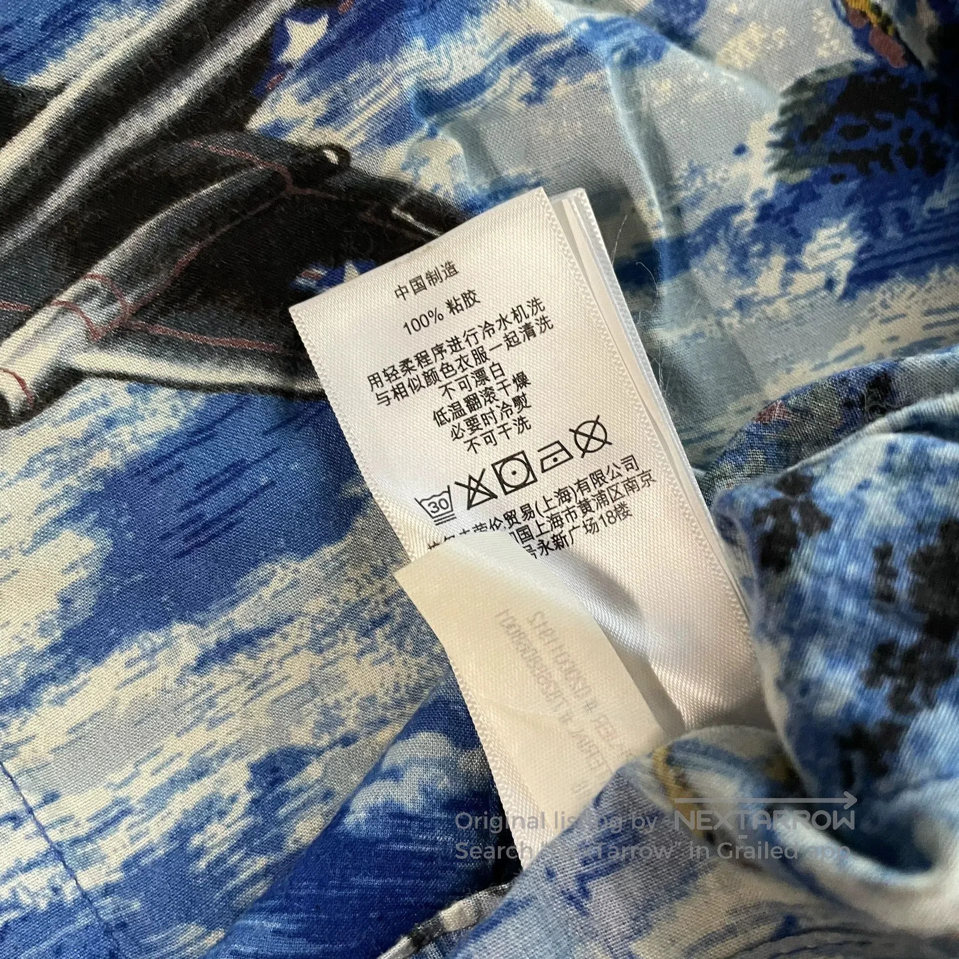 RRL Ralph Lauren RRL Ralph Lauren Double RL Pajama. Size US M / EU 48-50 / 2 - 4 Thumbnail