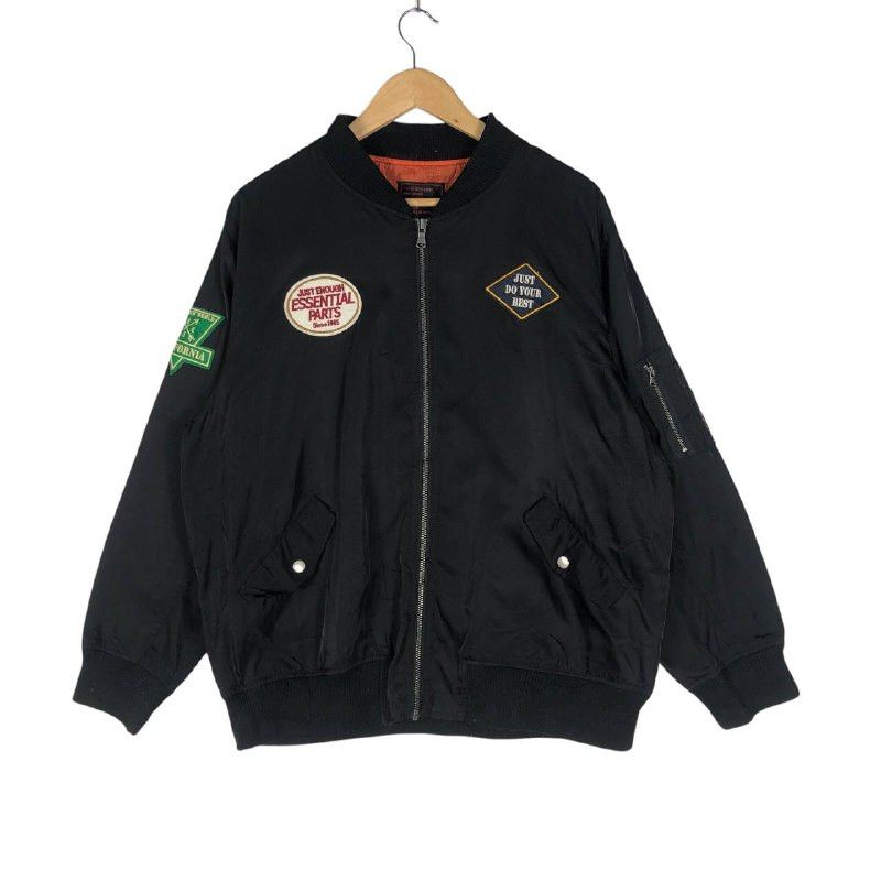 RARE!!! Private Pause Varsity Jacket