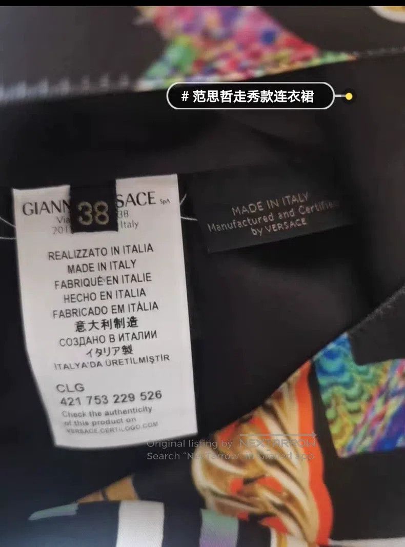 Versace Versace Limited edition dress Size S / US 4 / IT 40 - 4 Thumbnail