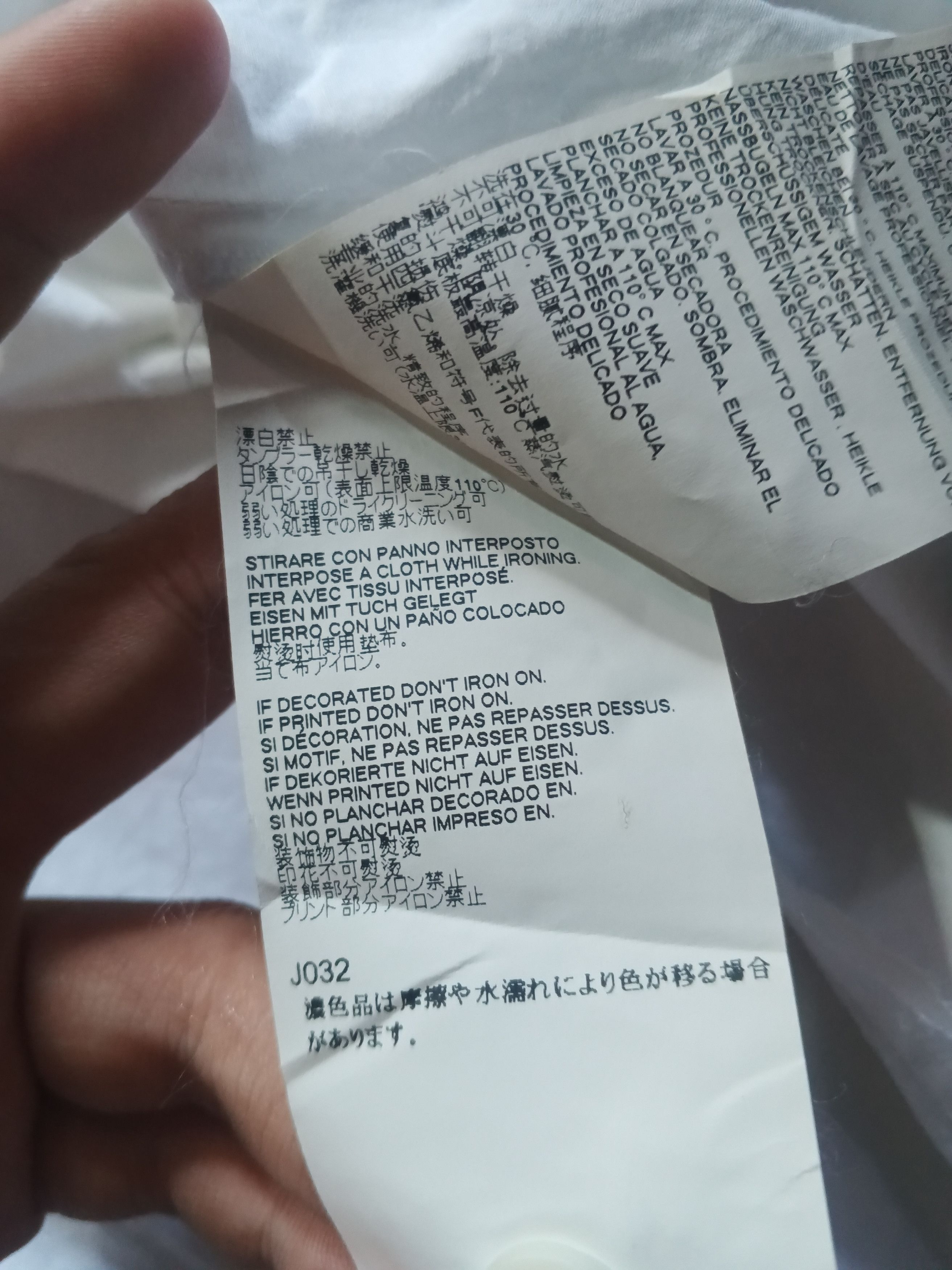 MM6 × Maison Margiela MM6 Maison Margiela Shoulder Wired White Long Sleeve Shirt Size XL / US 12-14 / IT 48-50 - 7 Thumbnail