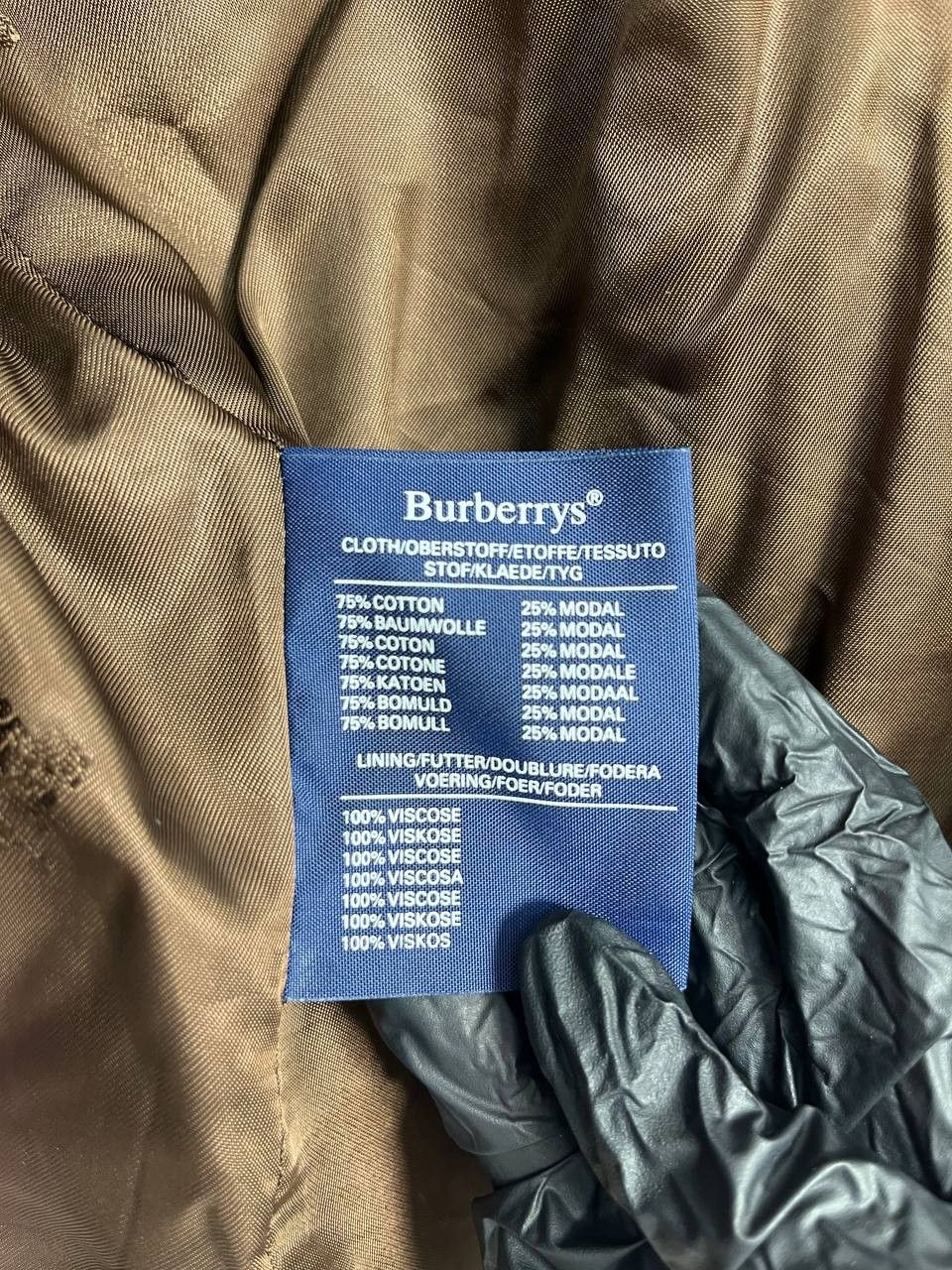 Burberry BURBERRYS WOMENS VINTAGE BROWN BRÜHL & SÖHNE JACKET Size L Size L / US 10 / IT 46 - 4 Thumbnail