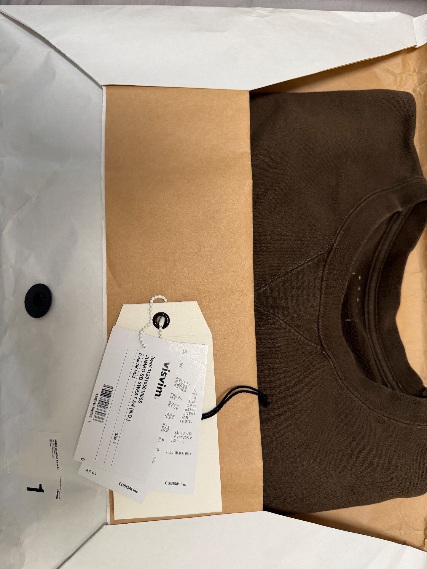 Visvim Visvim Jumbo SB 3/4 Sweatshirt Size US S / EU 44-46 / 1 - 1 Thumbnail