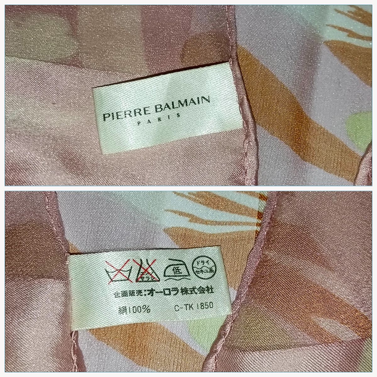 Pierre Balmain PIERRE BALMAIN PARIS Flowers Pink Gold Vintage Silk Scarf Size ONE SIZE - 6 Thumbnail