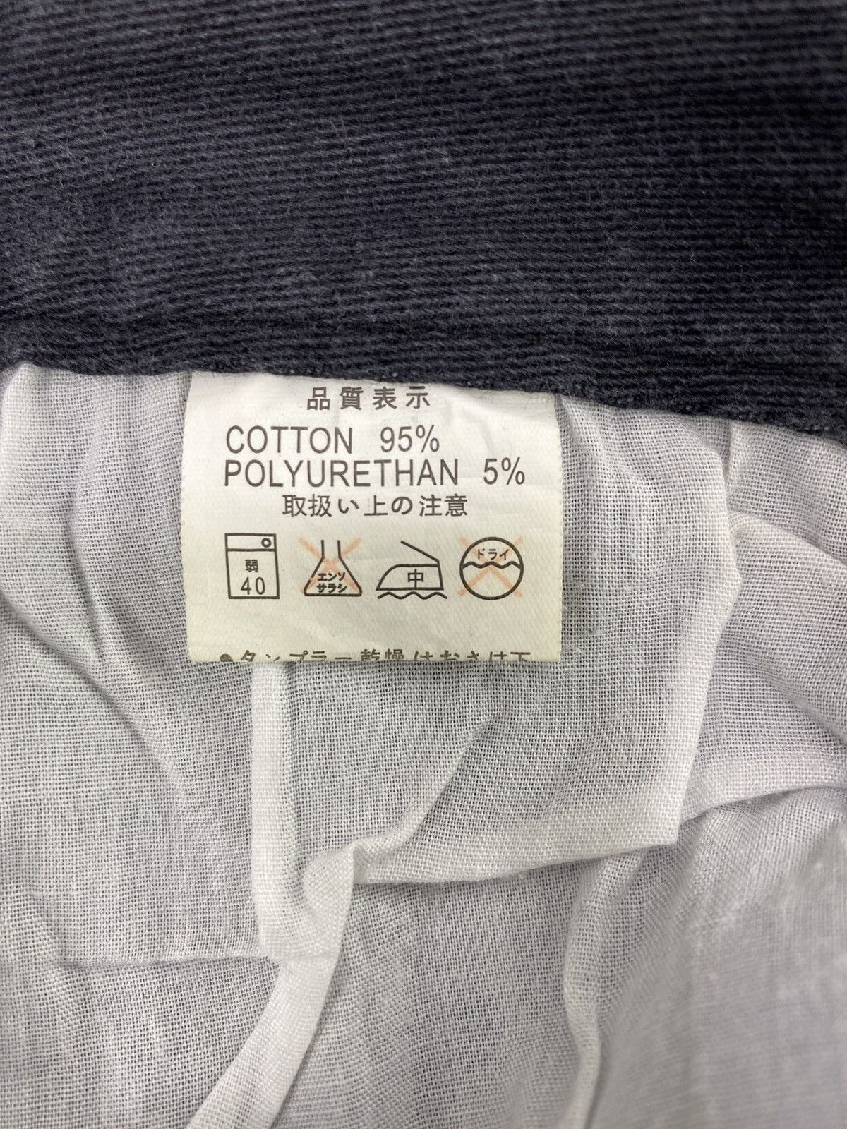 Japanese Brand × Jean Japanese Brand Regolith Jeans - J1045 Size US 27 - 8 Thumbnail