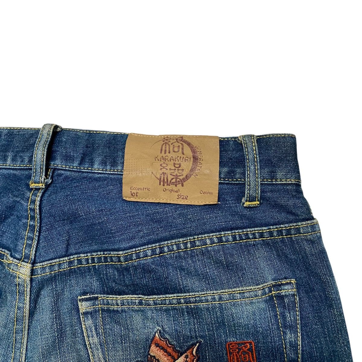 Karakuri Tamashii Vintage Karakuri Generation Denim Embroidery Butterfly Jean Size US 32 / EU 48 - 14 Thumbnail