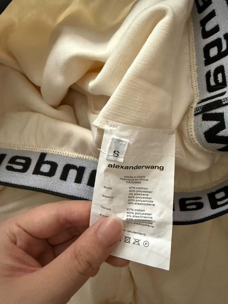 Alexander Wang Alexander Wang Beige Tracksuit Set- Size 24" / US 00 / IT 34 - 4 Thumbnail