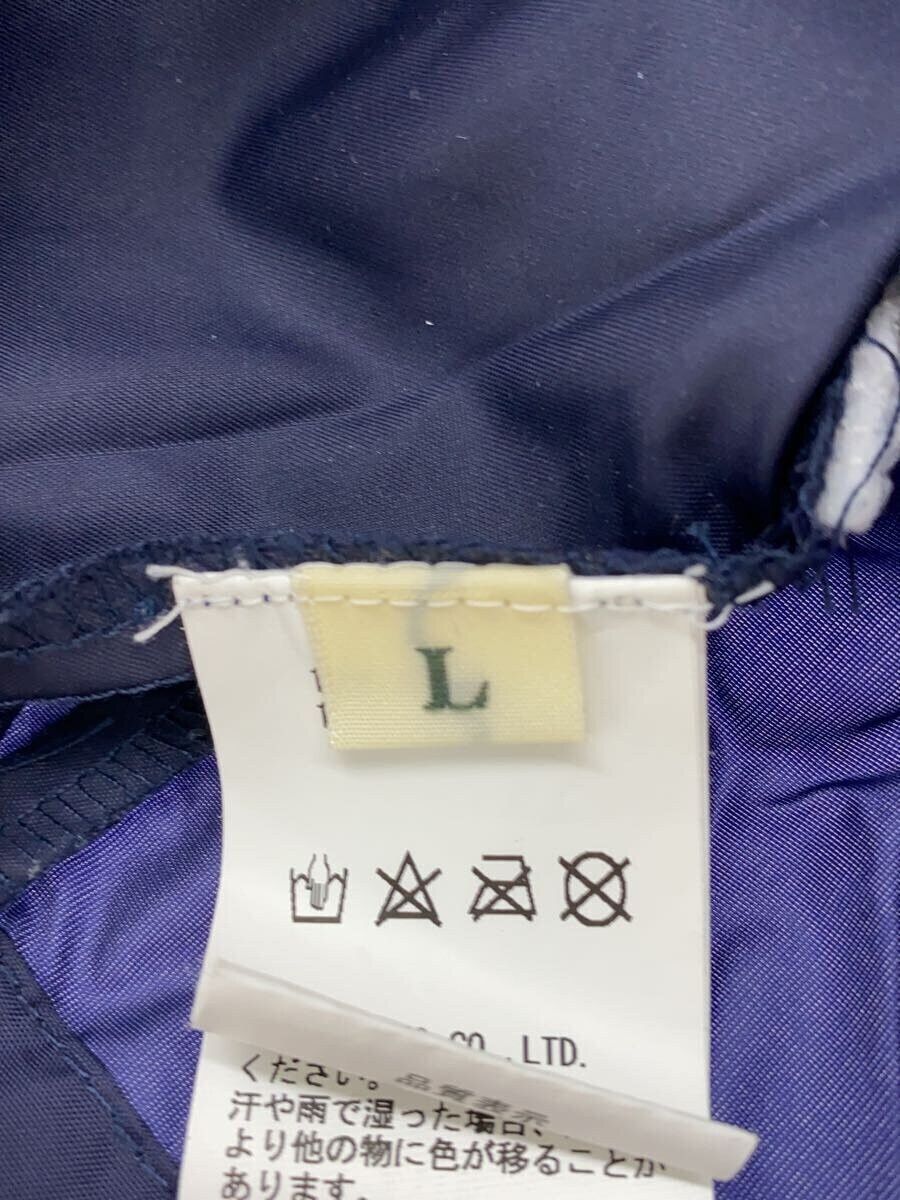 Undercover Undercover x Human Made Nylon Jacket Navy Size US L / EU 52-54 / 3 - 4 Thumbnail