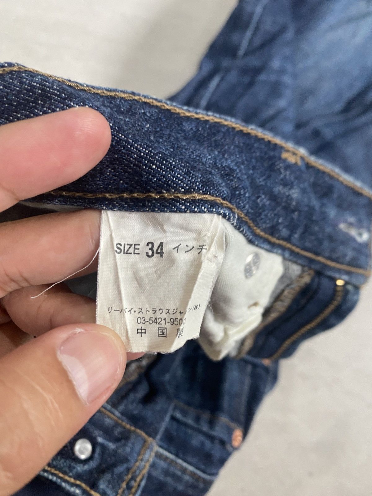 Levi's LEVIS 533 Size US 34 / EU 50 - 17 Thumbnail