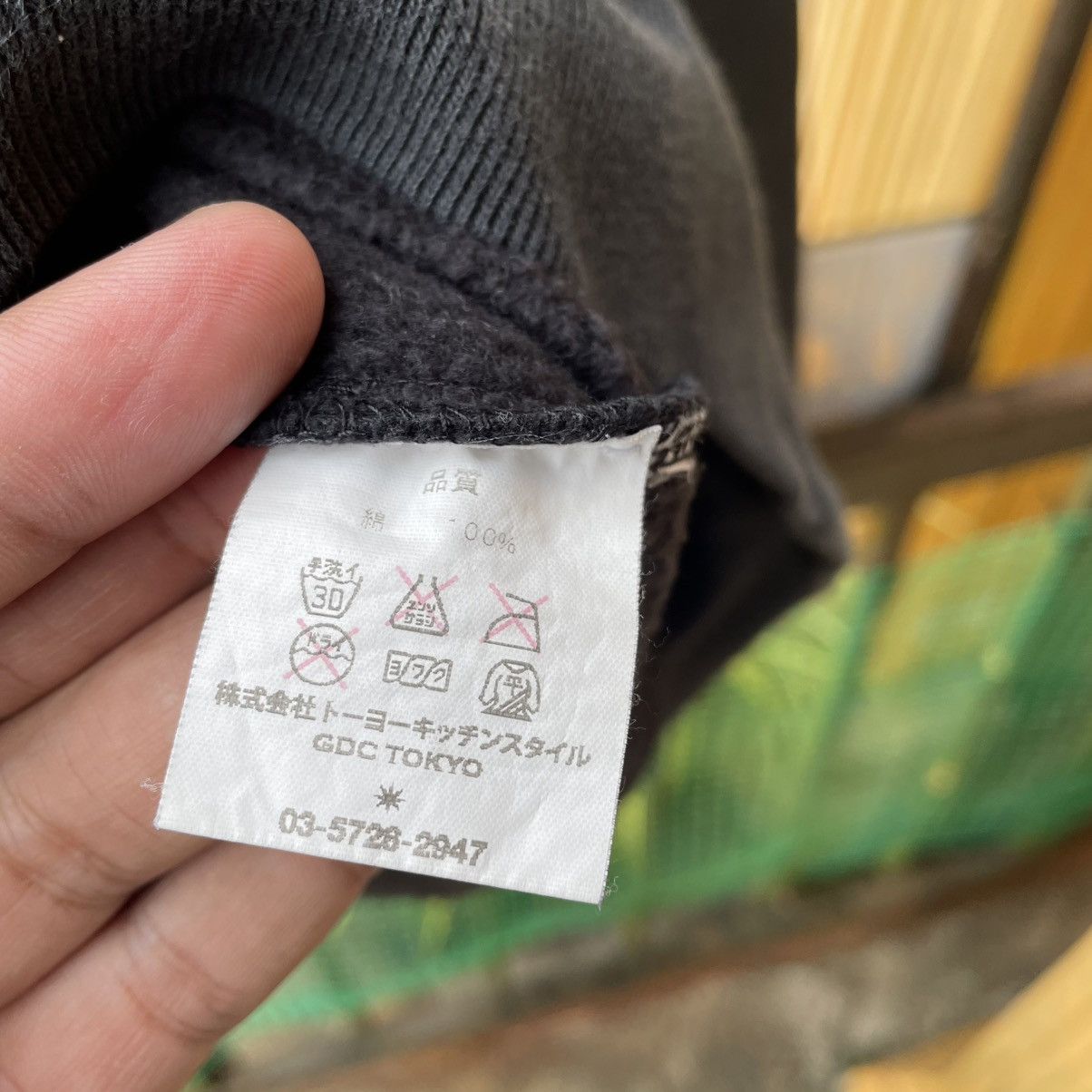 Japanese Brand 🔥🇯🇵GDC Japanese Brand Husky Logo Pullover Sweater Hoodie Size US S / EU 44-46 / 1 - 10 Thumbnail