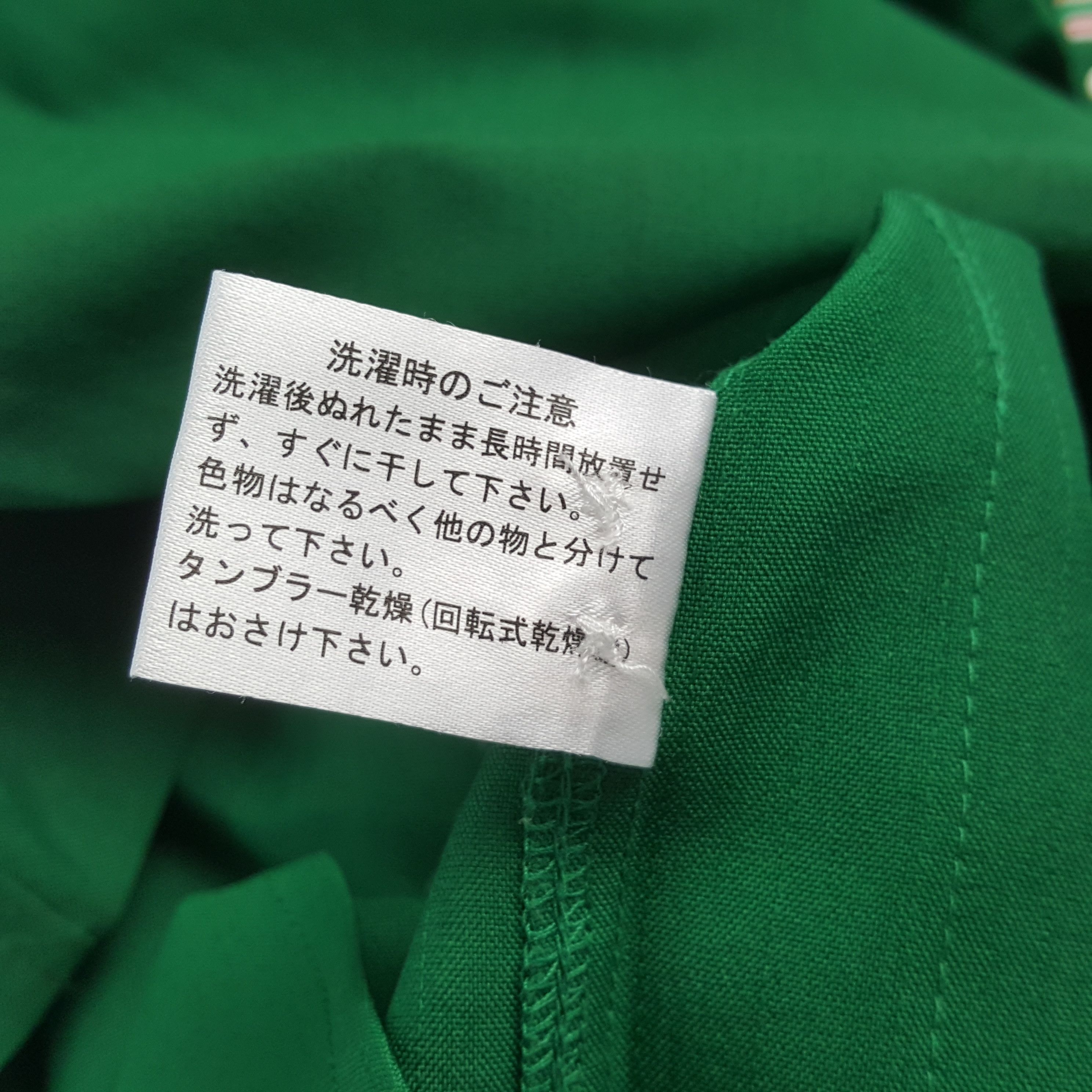 Japanese Brand × Vintage Vintage 7-Eleven Japanese Brand Shirt Jacket C276N73 Size US S / EU 44-46 / 1 - 8 Thumbnail