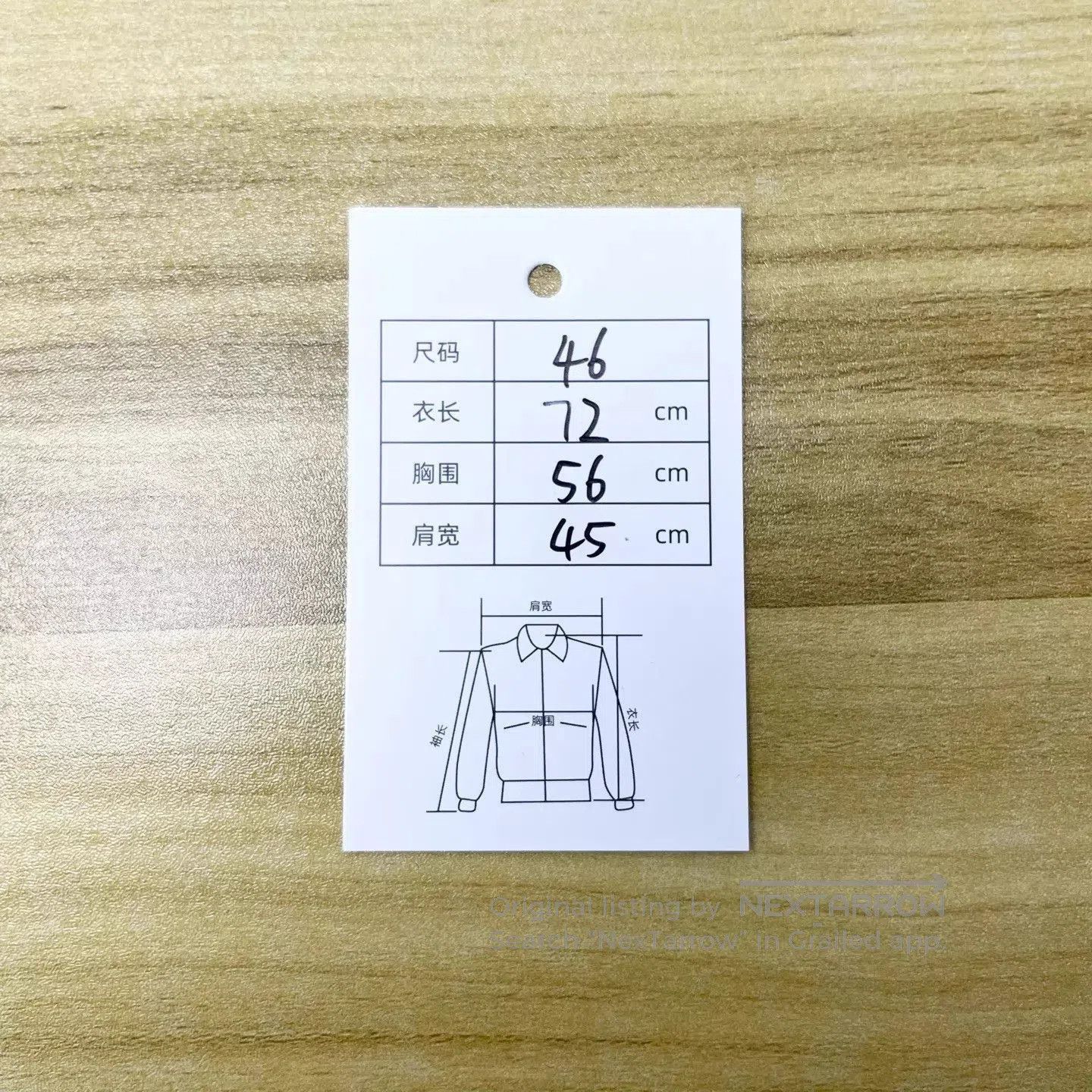 Dior Blue Hooded Light Jacket Size S. Size US S / EU 44-46 / 1 - 7 Thumbnail