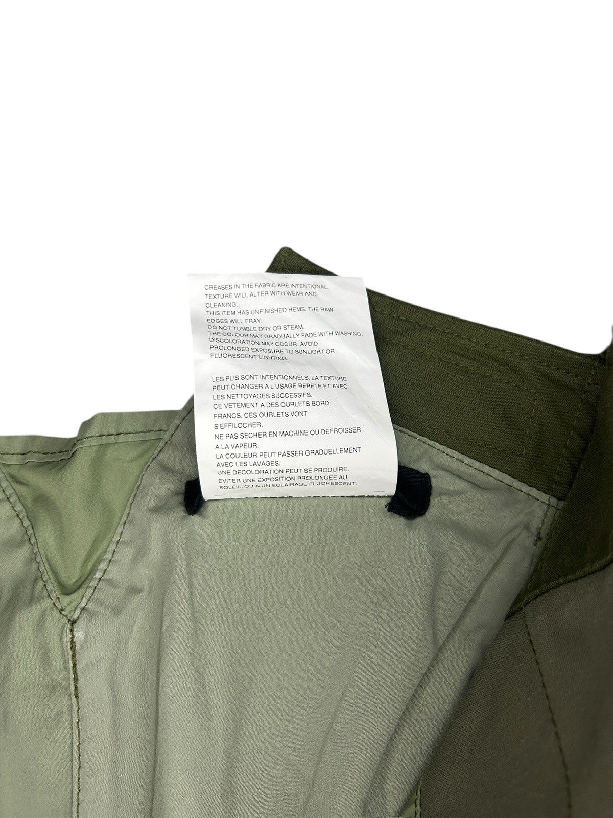Junya Watanabe F/W 06 Reconstructed Military Skirt Size 28" / US 6 / IT 42 - 10 Thumbnail