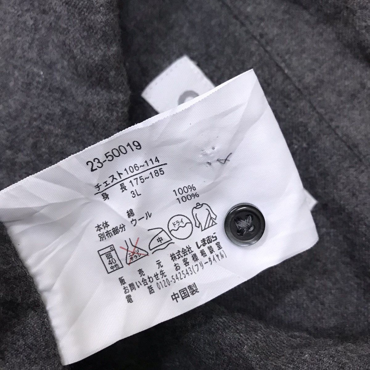 Harris Tweed VINTAGE CLOSSHI X HARRIS TWEED BUTTON UP SHIRT Size US L / EU 52-54 / 3 - 12 Thumbnail