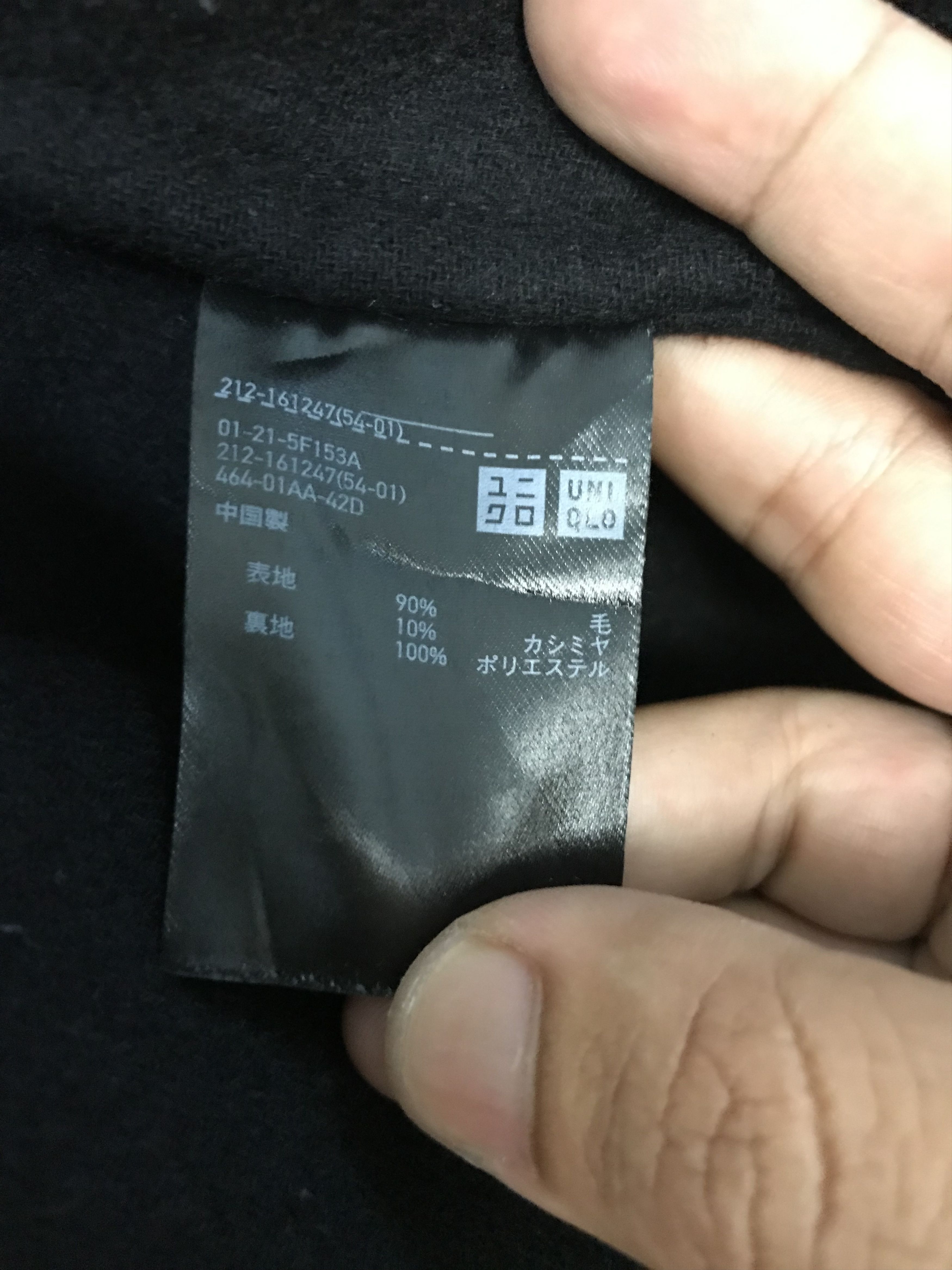 Designer × Lemaire × Uniqlo Lemaire uniqlo wool one Button Coat Size US M / EU 48-50 / 2 - 7 Thumbnail