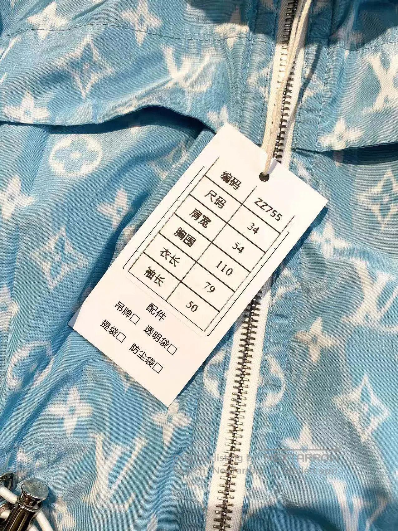 Louis Vuitton Louis Vuitton The old flower is full of printed jackets| Size 4XL / US 24-26 - 7 Thumbnail