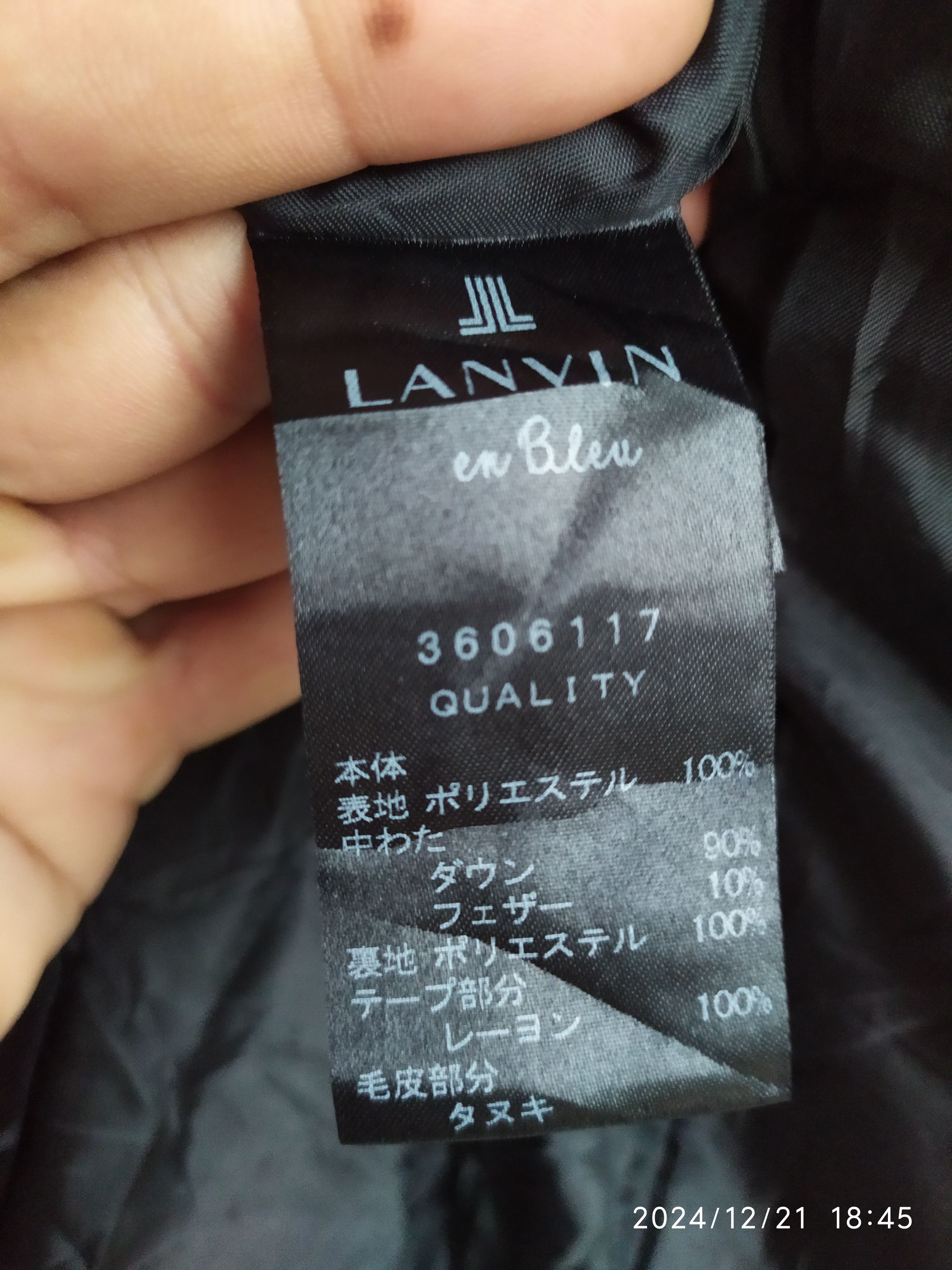 Lanvin Lanvin En Bleu Mink Fur Trench Coat Long Style Jacket Size S / US 4 / IT 40 - 8 Thumbnail
