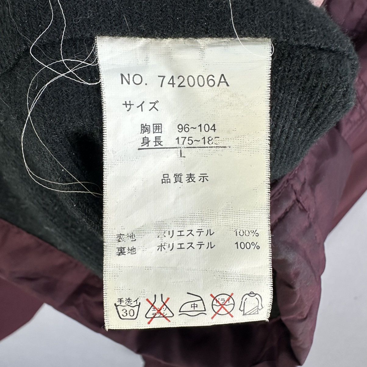 Japanese Brand Vintage 90's First Down America Outdoor Brand Zipper Jacket Size US M / EU 48-50 / 2 - 14 Thumbnail