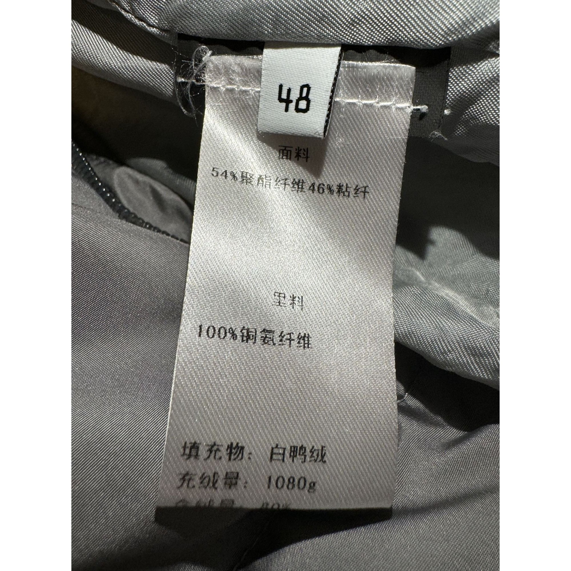 Balenciaga Balenciaga Gray Puffer Jacket With Chain Zipper Pull Polyest Size XL / US 12-14 / IT 48-50 - 8 Thumbnail