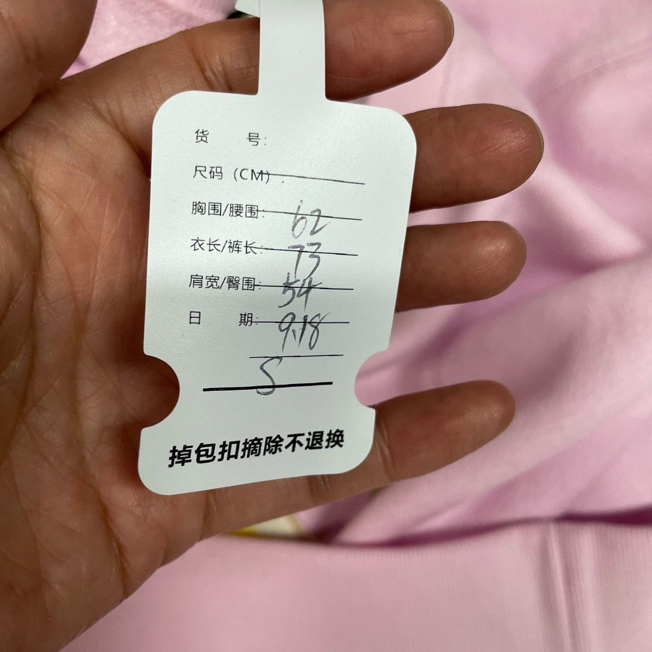 Gucci Gucci Pink new Apple sweatshirt 2501-Nextarrow Size US S / EU 44-46 / 1 - 7 Thumbnail