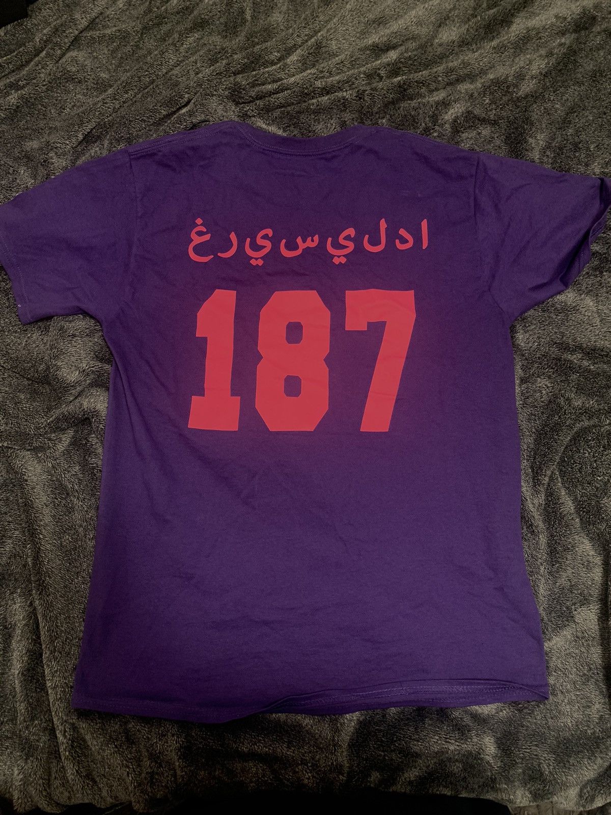 Champion Flygod Mystery Drop Tee Westside Gunn Griselda GXFR Rap Size US M / EU 48-50 / 2 - 2 Thumbnail