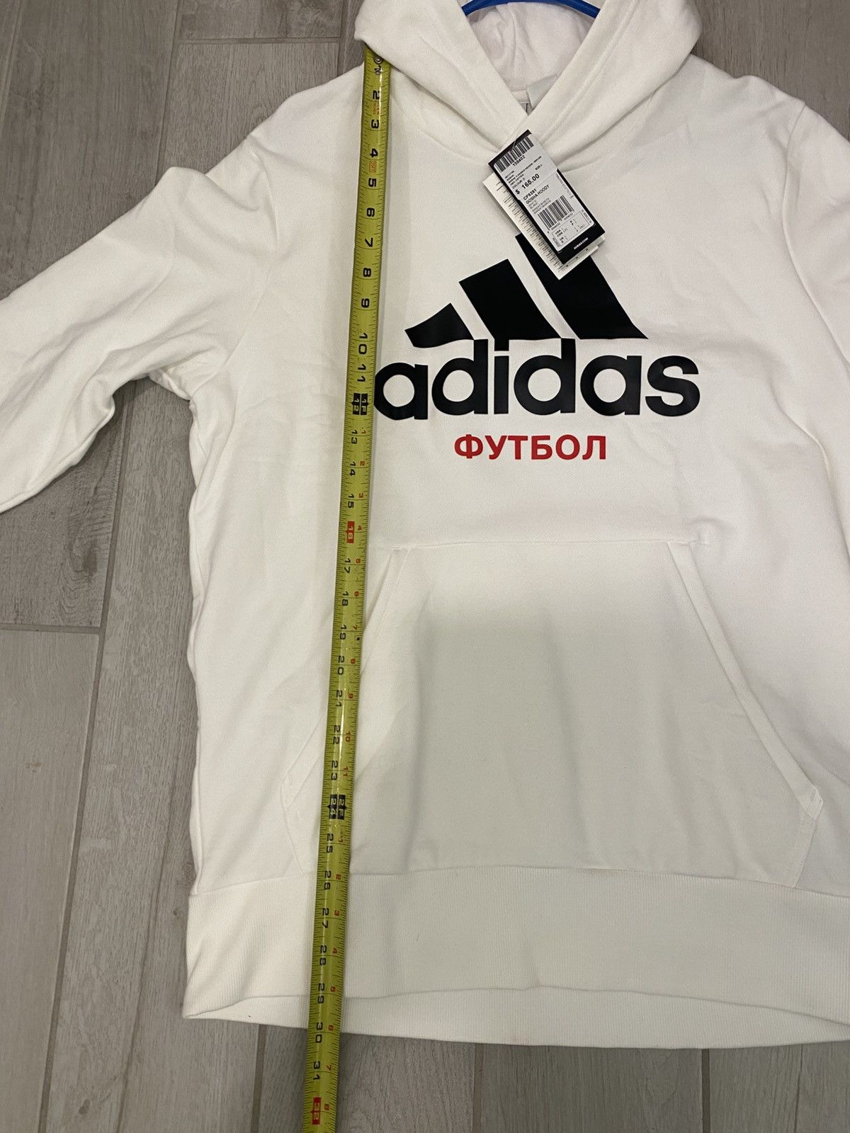 Adidas × Gosha Rubchinskiy Gosha Rubchinskiy x Adidas Woven Trefoil Soccer Hoodie Size US L / EU 52-54 / 3 - 8 Thumbnail