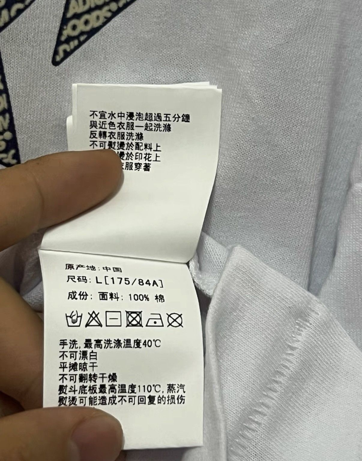 Bape BAPE OG Nigo Era, White Short Sleeve Size US L / EU 52-54 / 3 - 6 Thumbnail
