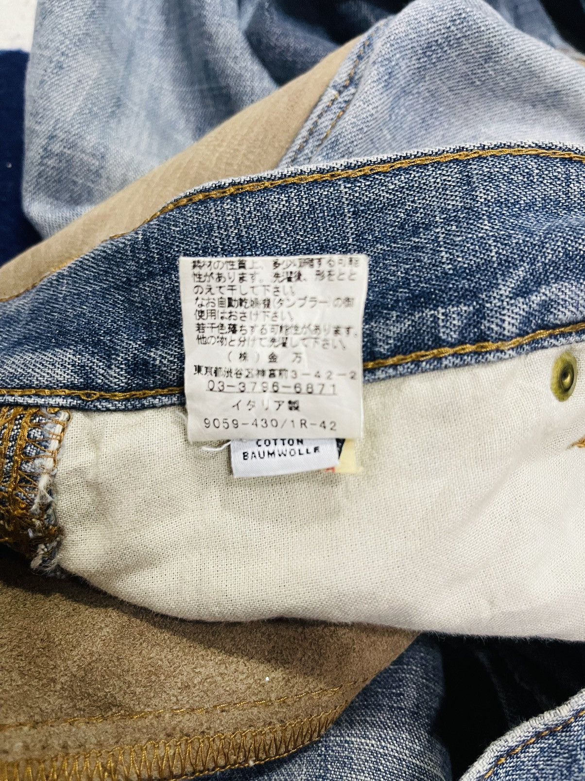 Jean Decauville-Pant Distressed Jeans (13) Size US 32 / EU 48 - 5 Thumbnail