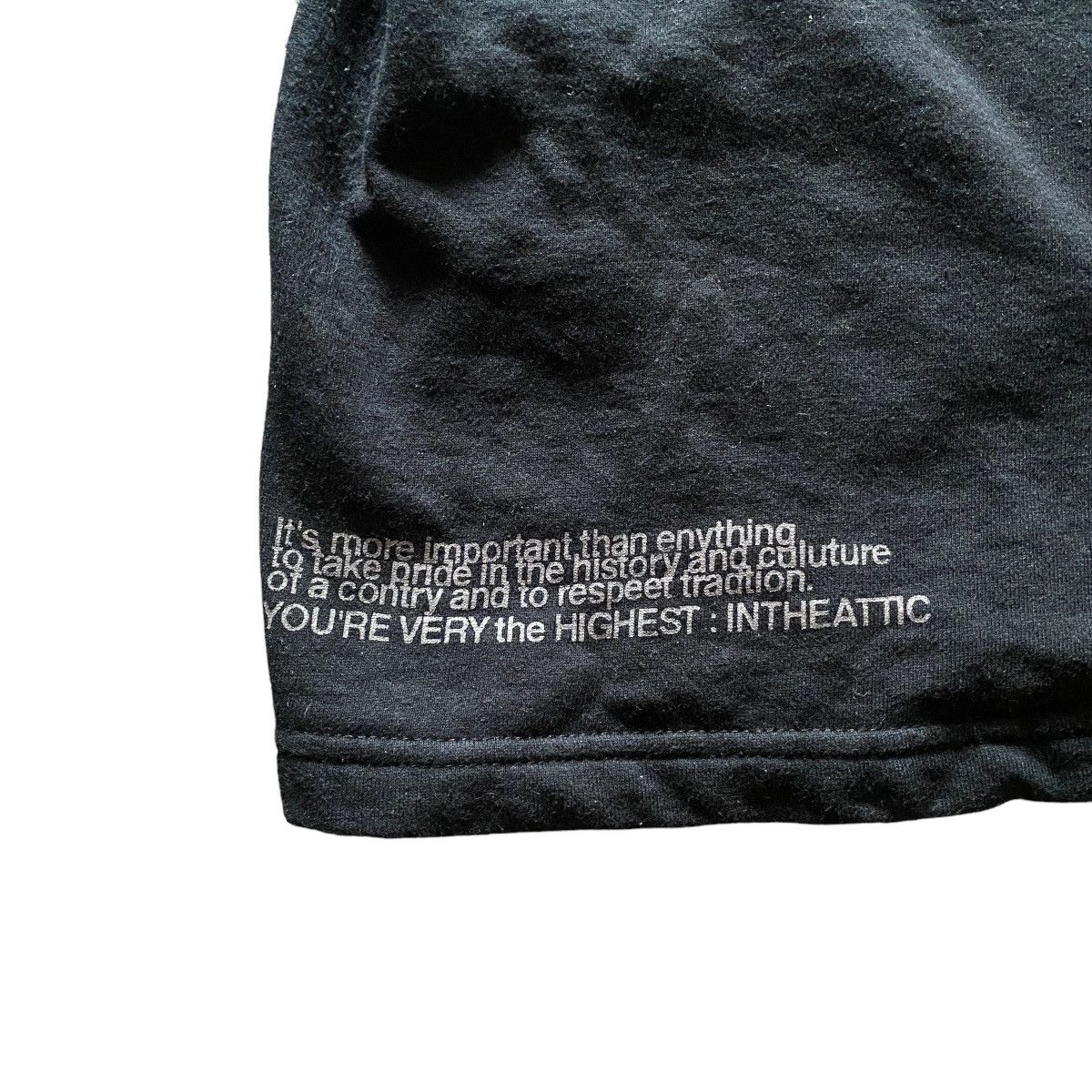 If Six Was Nine 2000's In The Attic Poem Hoodie Size US M / EU 48-50 / 2 - 5 Thumbnail