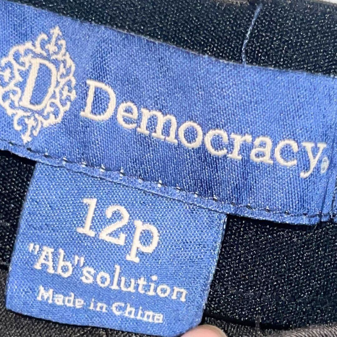 Other Democracy AB Solution Pants Stretch 12P Hight Rise Straight Size 34" / US 12 / IT 48 - 4 Thumbnail