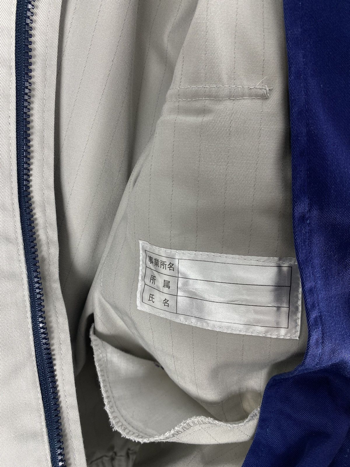 Japanese Brand Vintage Subaru Japan Manufactory Worker Jacket Size US M / EU 48-50 / 2 - 14 Thumbnail