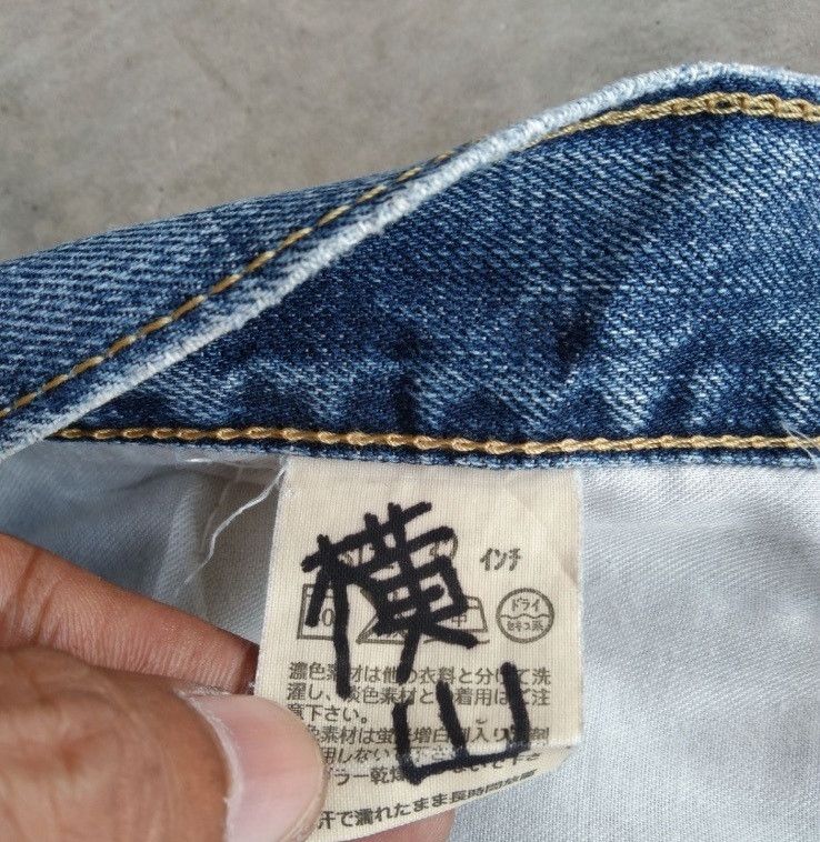 Levi's Vintage Levi's 503 Japan Distressed Light Faded Jeans 32x30