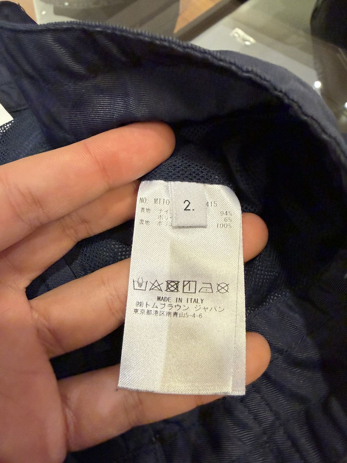 Thom Browne Thom Browne Swim Tech 4 Bar Shorts Size US 32 / EU 48 - 4 Thumbnail