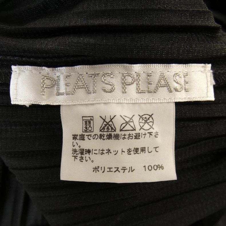 Issey Miyake Issey Miyake size:5 A long black striped cardigan Size S / US 4 / IT 40 - 5 Thumbnail