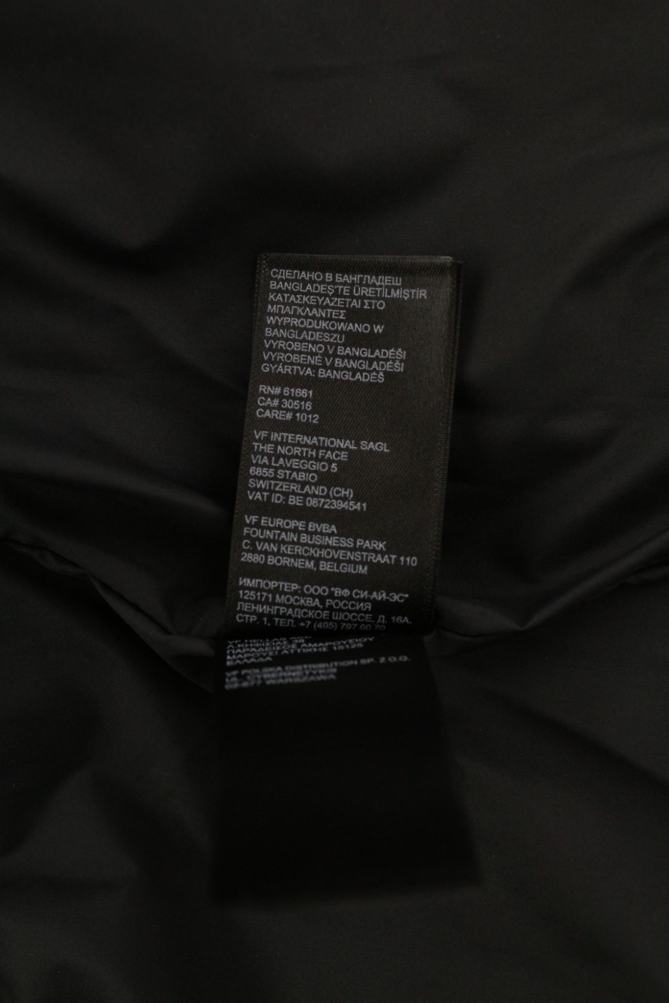 The North Face HIMALAYAN PARKA XL Dark Zip Insulation Quilted Jacket 82587 Size US XL / EU 56 / 4 - 10 Thumbnail