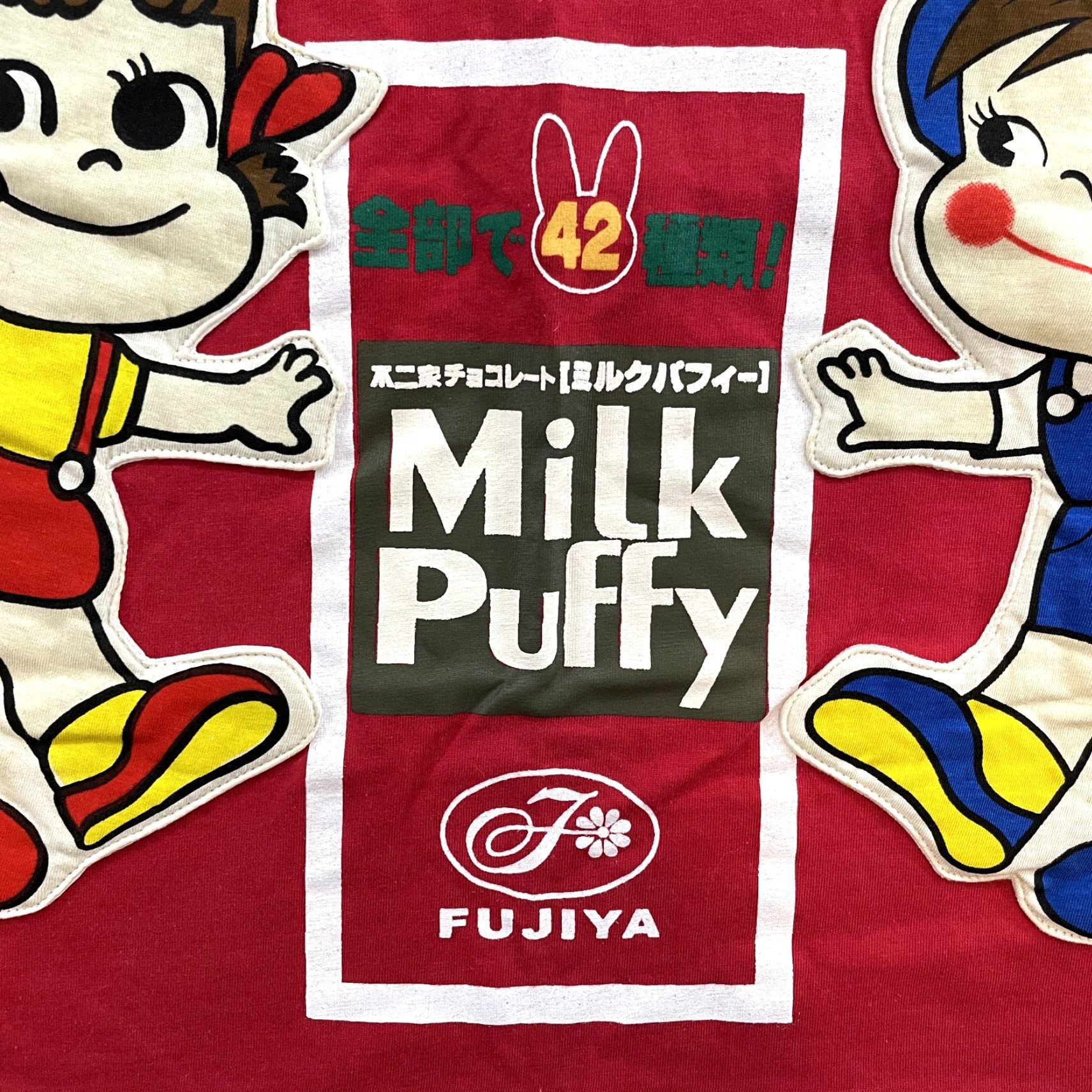 Vintage Y2K Vintage Milky Peco Chan Shirt Tank Top Red Cartoon Anime Graphic Kawaii M Mens Size M / US 6-8 / IT 42-44 - 4 Thumbnail