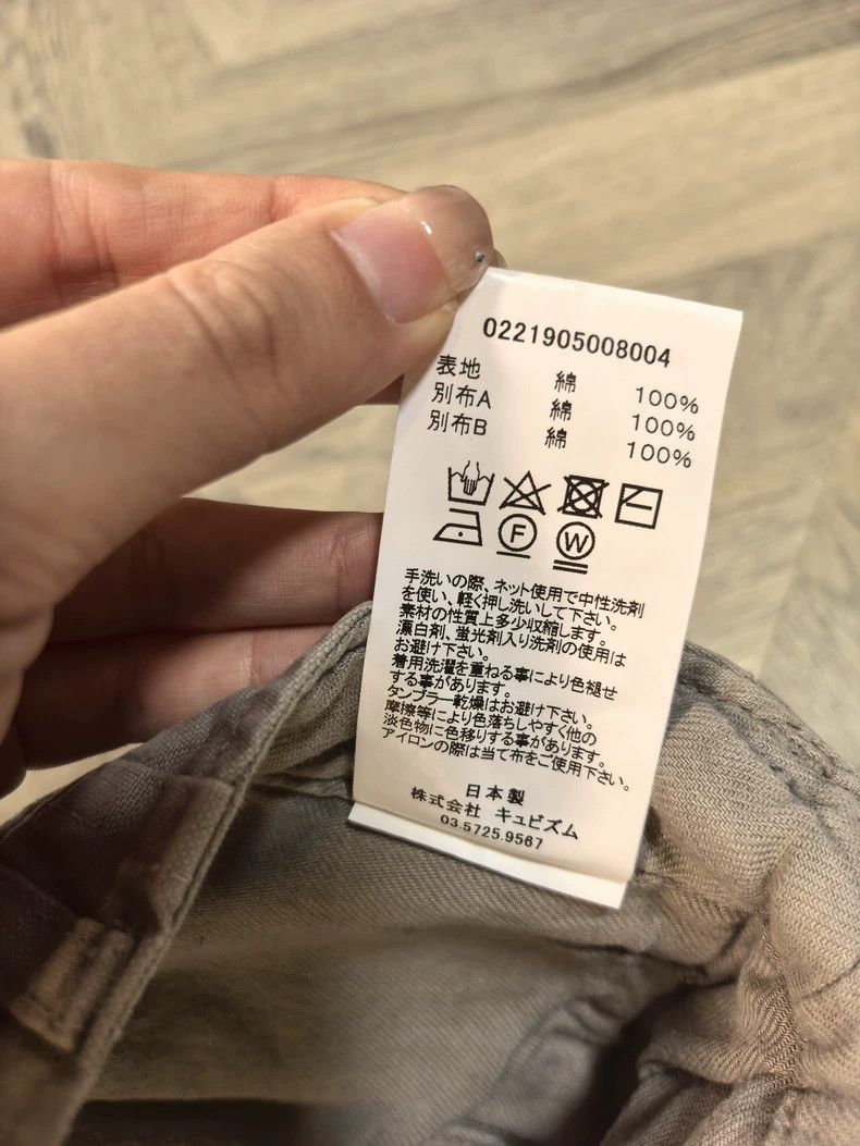 Visvim Visvim size 4 21AW ICT GIFFORD PANTS DMGD Washed, Dirty, Wo