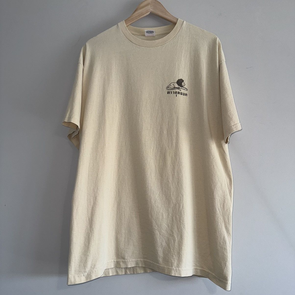 Supreme 2005 Supreme Judah Lion Tee Size US XL / EU 56 / 4 - 2 Thumbnail