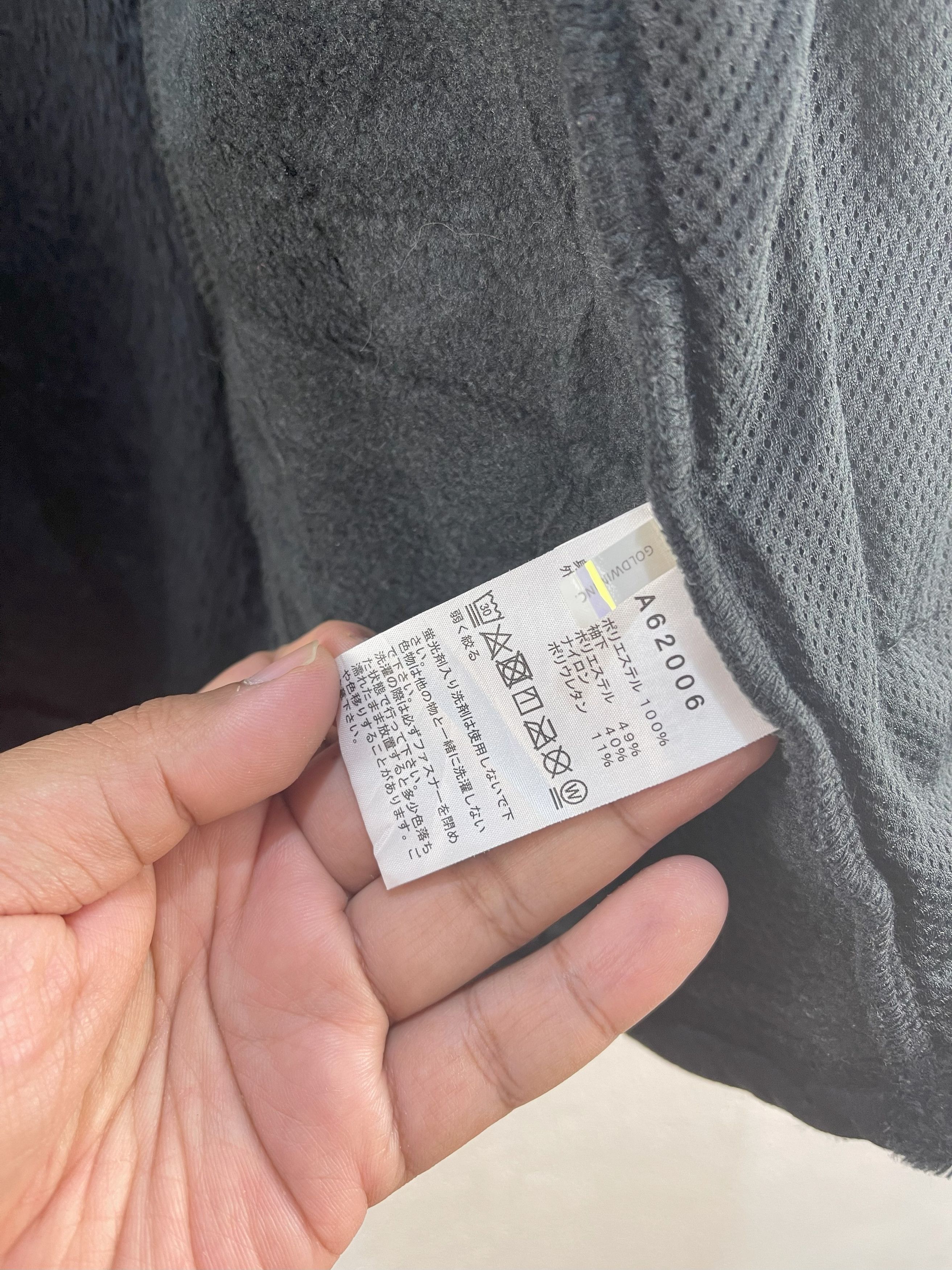 The North Face The North Face Fleece Jacket Size US S / EU 44-46 / 1 - 12 Thumbnail