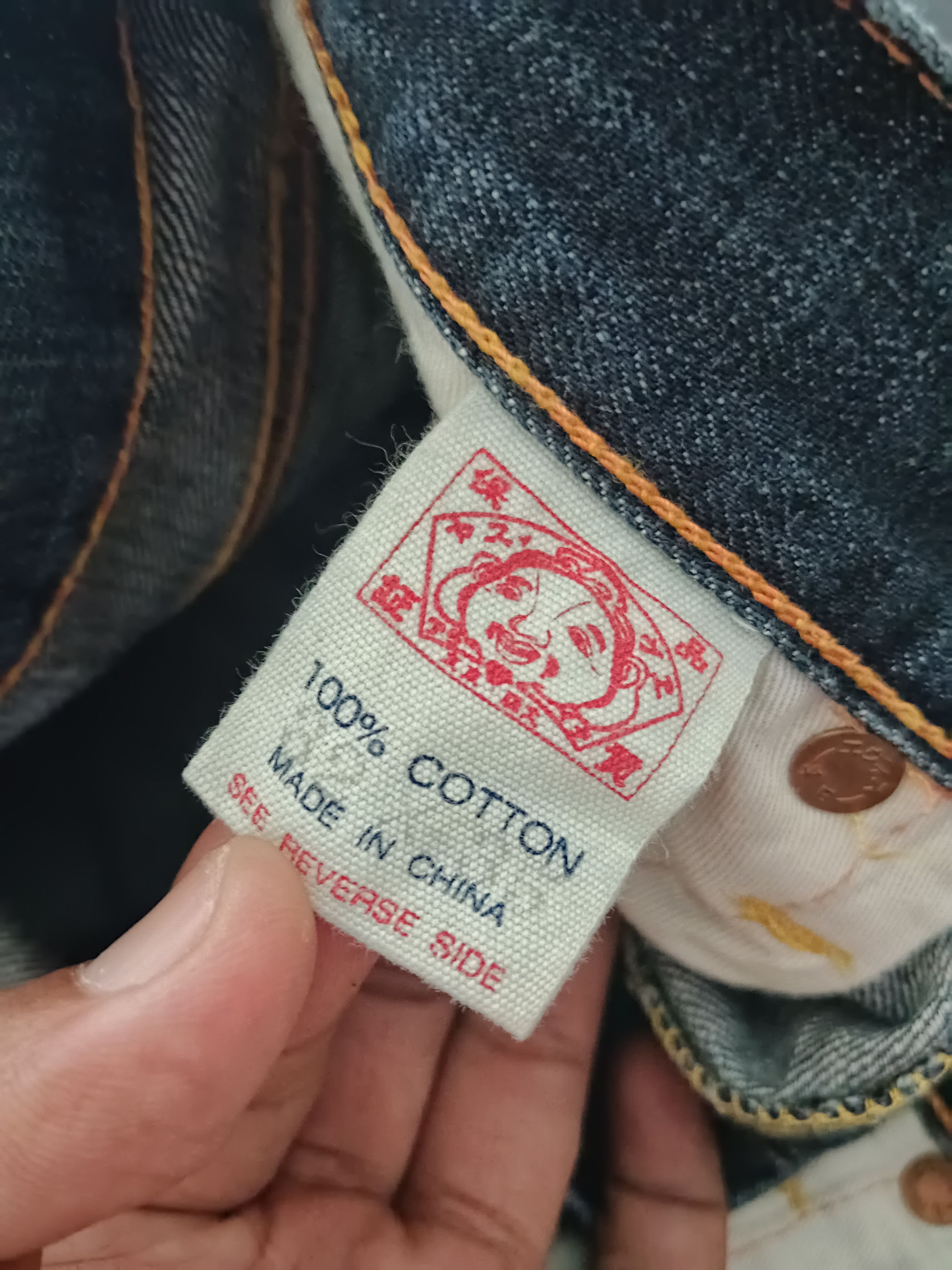 Evisu Evisu Dragon embroidery denim Size US 31 - 8 Thumbnail