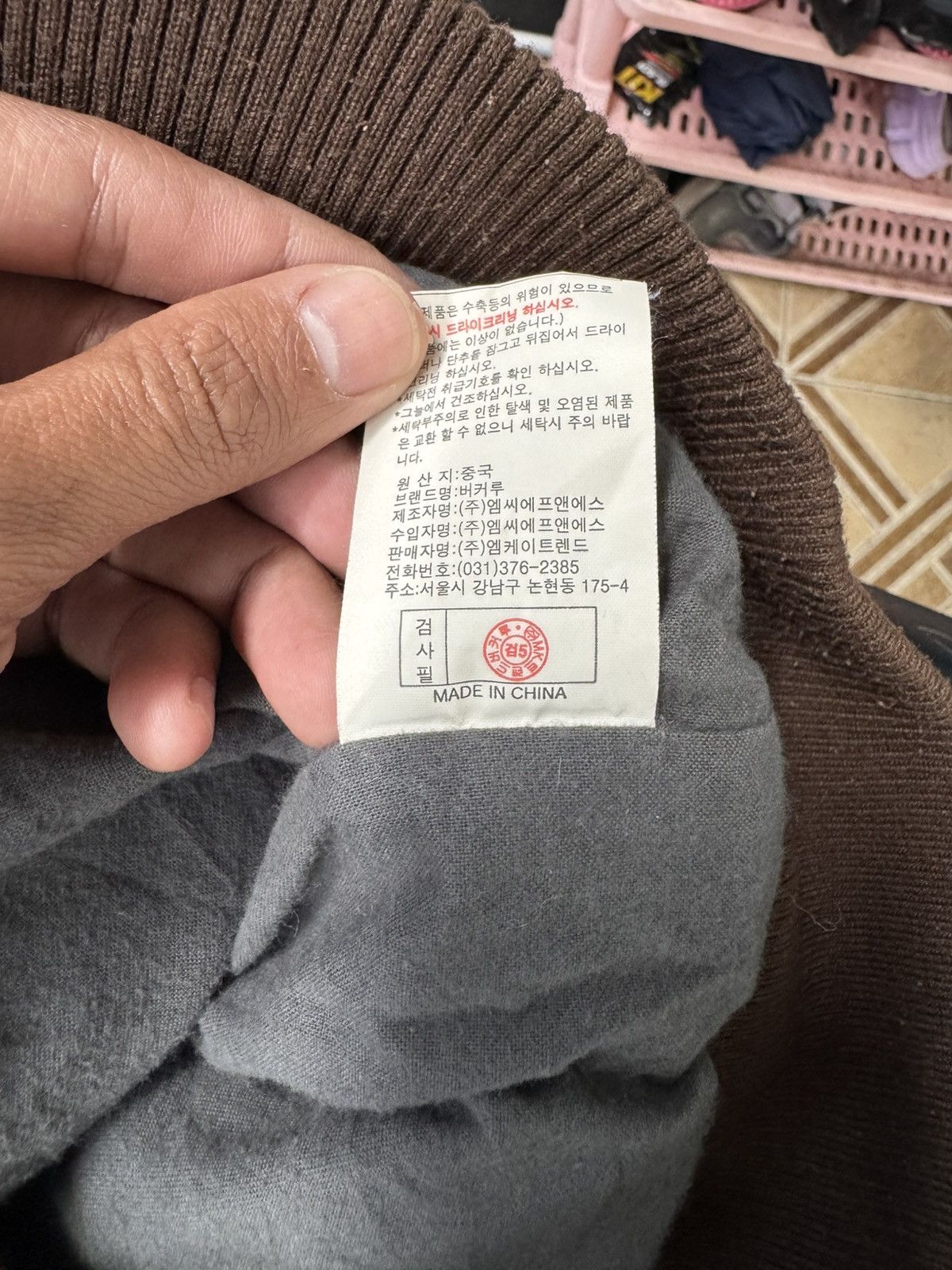 Japanese Brand VINTAGE Y2K FAUX FUR BONDAGE JACKET BY BUCKAROO Size US S / EU 44-46 / 1 - 10 Thumbnail