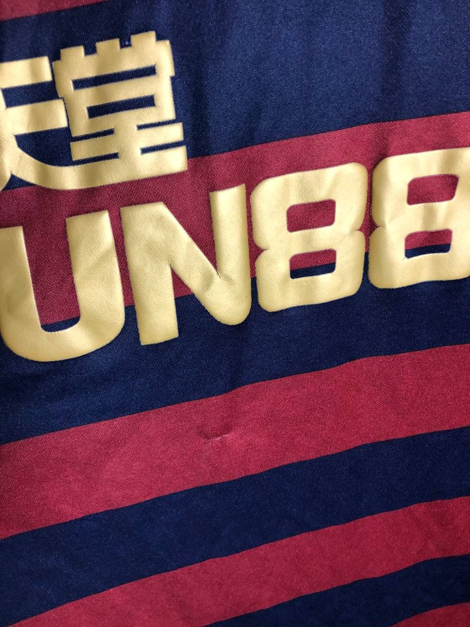 Puma VINTAGE PUMA FC NEW CASTLE UNITED ENGLAND SOCCER JERSEY Y2K Size US L / EU 52-54 / 3 - 3 Thumbnail