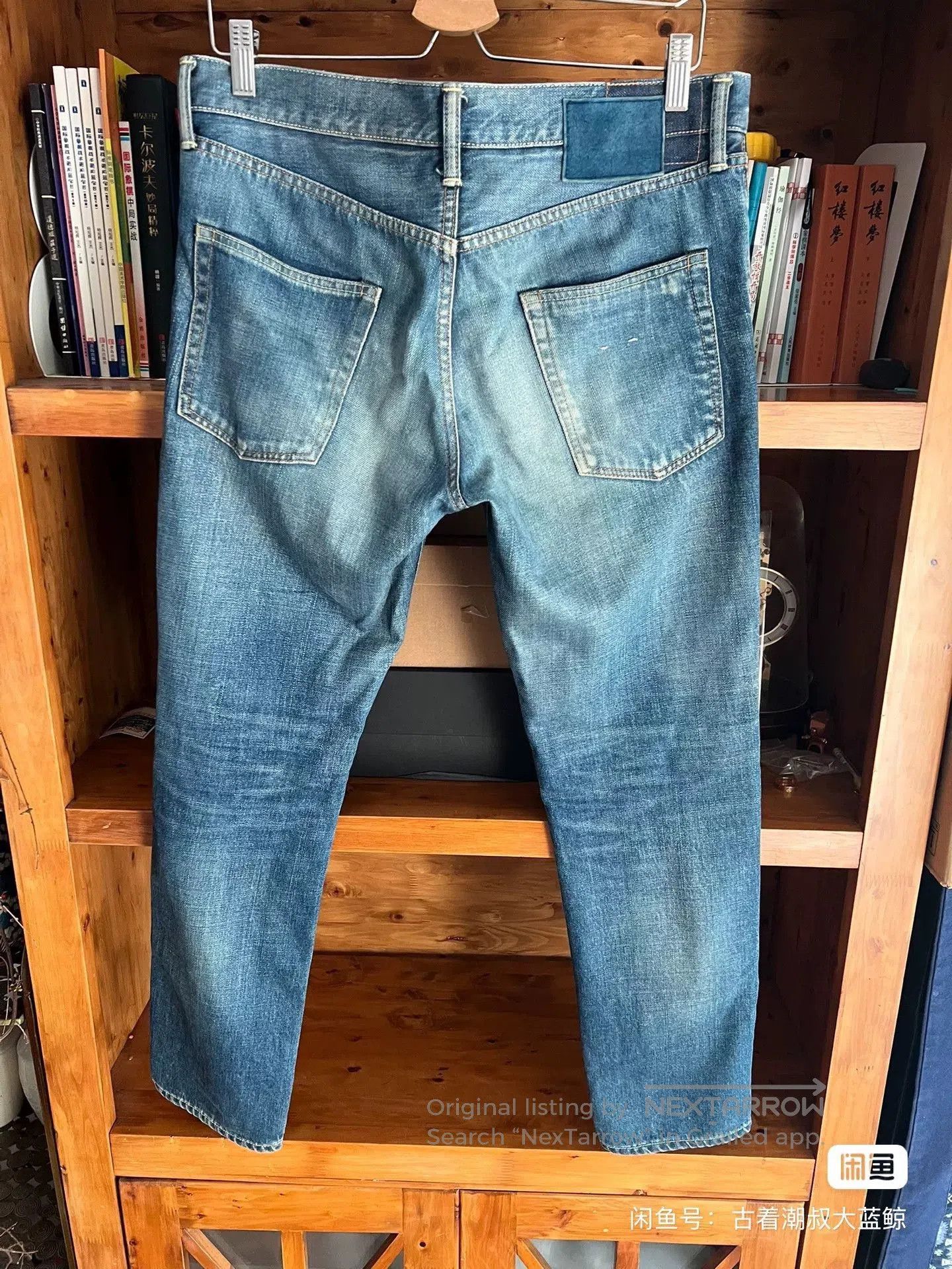 Visvim visvim distressed denim pants for stylish looks. Size US 44 / EU 60 - 7 Thumbnail