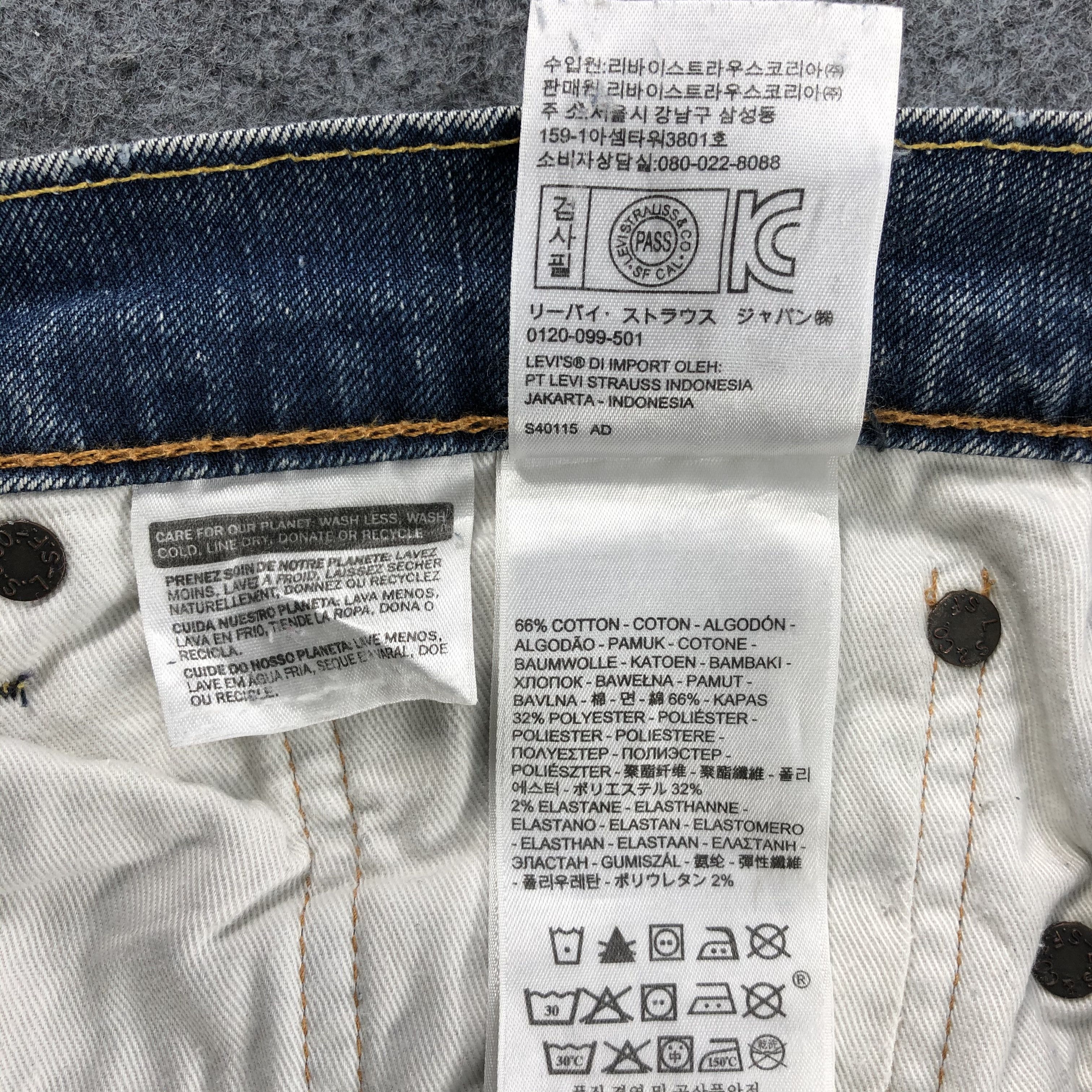 Levi's × Vintage Vintage Levis 511 Jeans-JM1437 Size US 36 / EU 52 - 10 Thumbnail