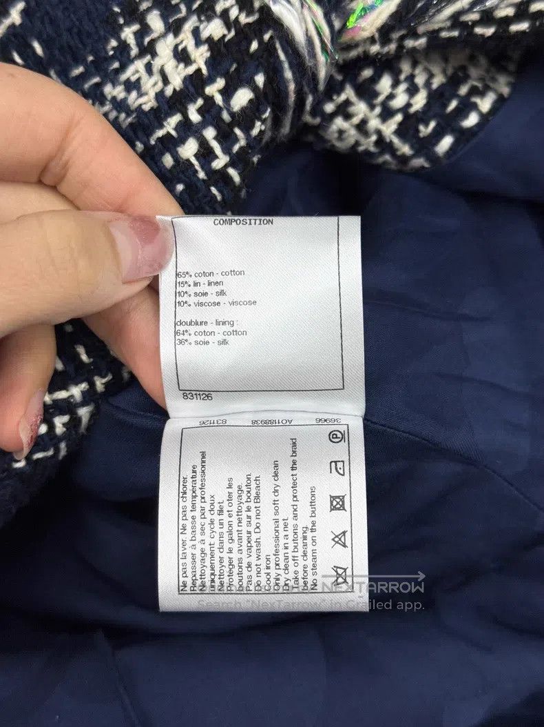 Chanel Chanel Waterfall series blue and white plaid woven jacket Size XS / US 0-2 / IT 36-38 - 6 Thumbnail
