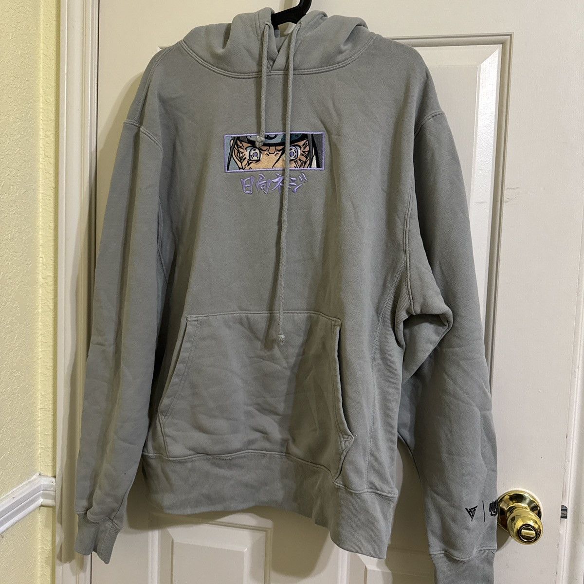 Hypland x Naruto hoodie - SHIPPUDEN NEJI EYES HOODIE