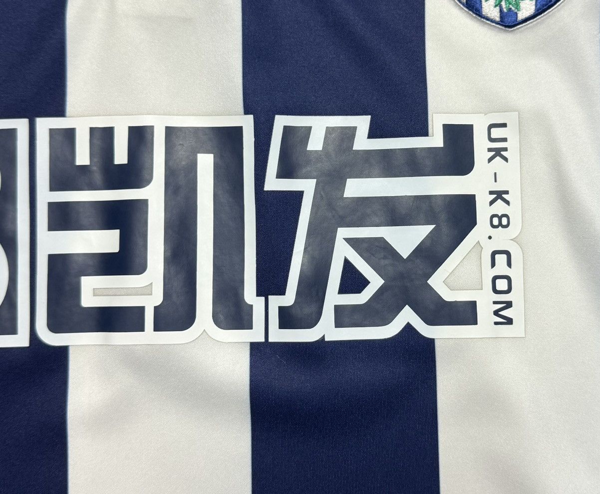 Adidas West Bromwich Albion 2016 2017 Home Shirt Jersey Adidas Size US XL / EU 56 / 4 - 9 Thumbnail