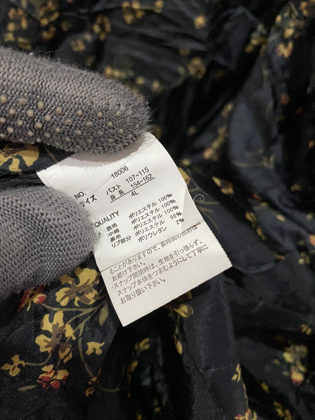 Japanese Brand YOSHI COMPANY BOMBER JACKET Size US L / EU 52-54 / 3 - 6 Thumbnail