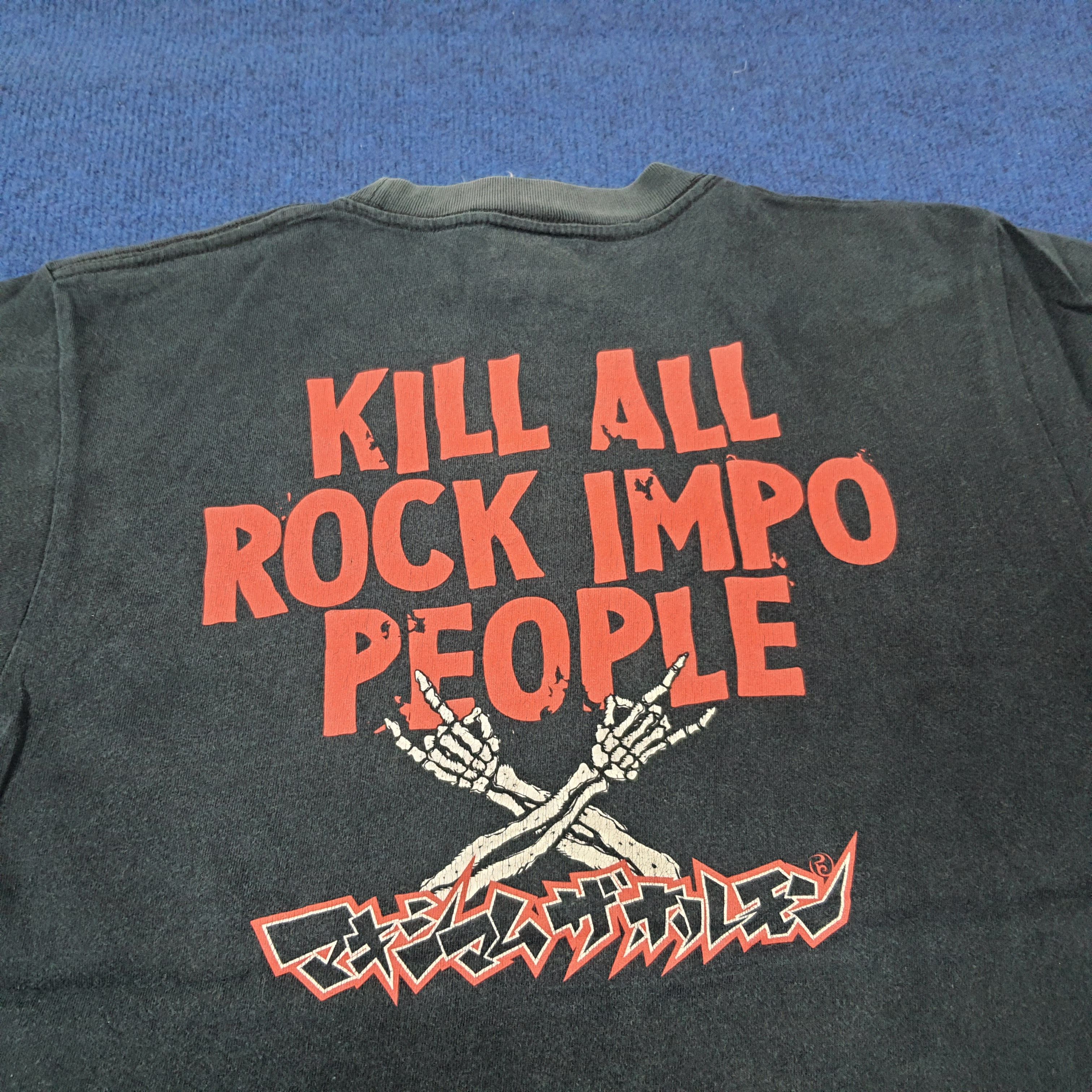 Band Tees Vintage Maximum the Hormone Japan Band Tshirt C239N19 Size US M / EU 48-50 / 2 - 5 Thumbnail