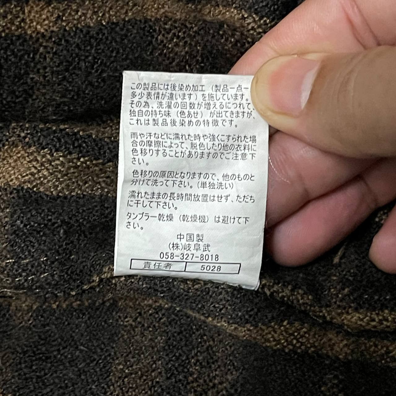 Vintage Ball Zipper Button Jacket Issey Miyake Style